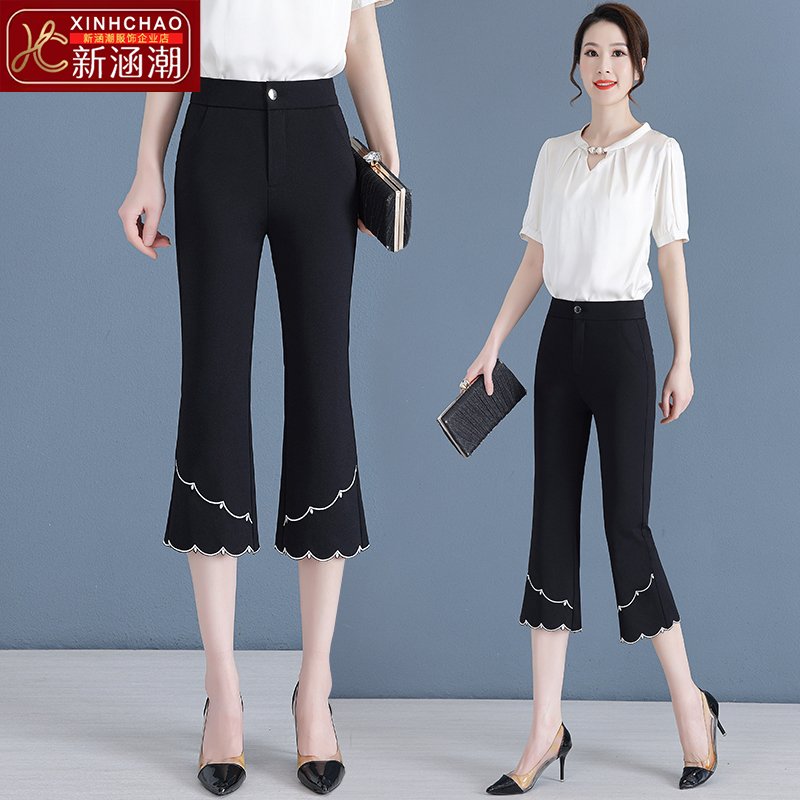 New Trendy Flared Cropped Pants for Women, Summer Thin Casual Pants, 2026 New Style Petite Lace Mom Pants, Mid-Length Pants
