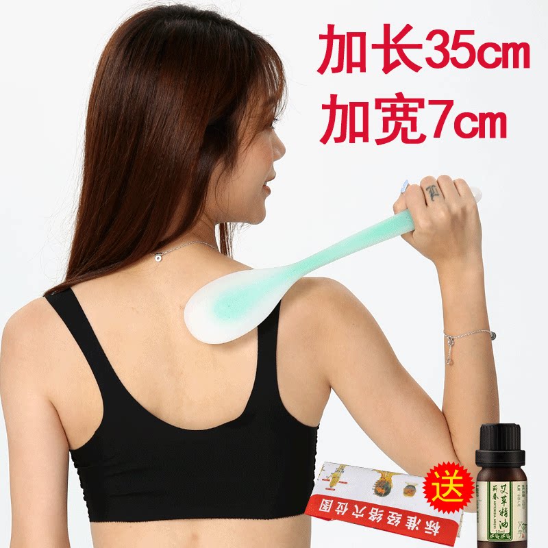 Lengthened whole body silicone slap sha plate massage mallet stick meridian slap Health buckle sha plate knock back and beat acupoint meridian hammer