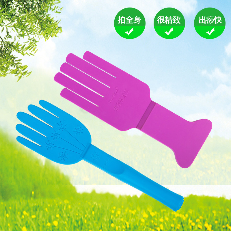 Cervical spine health body massage stick meridians Meridian Pat-scraping plate Scraping Finger Plate Silicone Pat for palm health Nourishing Cricket