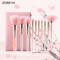  ZOREYA Flower dance pink diamond 10 makeup brush set Full set of beginner foundation eye shadow new glove brush