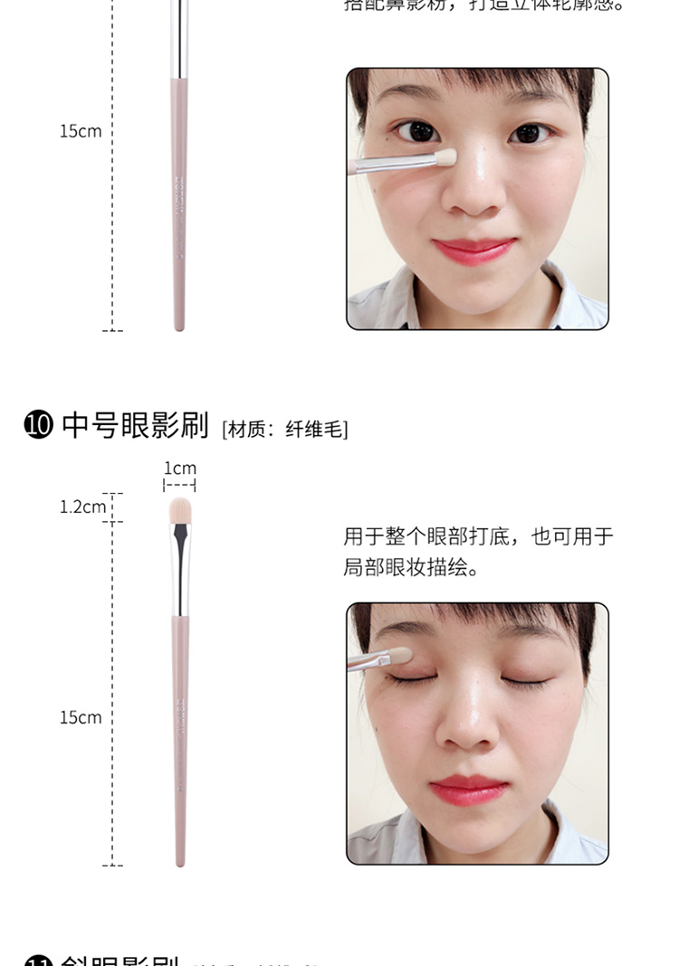 Chuyên gia trang điểm cọ trang điểm 18 bộ phấn mắt cao cấp phấn nền son môi che khuyết điểm cọ toàn bộ dụng cụ lưu trữ - Các công cụ làm đẹp khác keo dán mí mắt