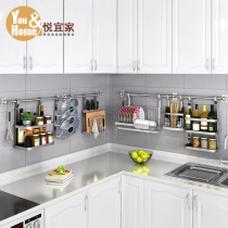  Yue IKEA stainless steel kitchen shelf Kitchen storage supplies Wall-mounted punch-free seasoning storage bowl shelf