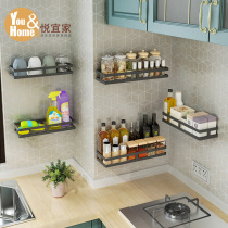  Stainless steel kitchen rack Wall-mounted black punch-free seasoning storage rack knife rack space-saving seasoning rack