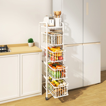 Nip-slit drawer-type kitchen shelving ground floor multilayer multifunctional narrow slit shelf Vegetable Storage Shelf