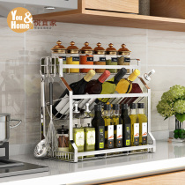  Yue IKEA 304 stainless steel kitchen shelf Wall-mounted kitchen storage supplies space-saving storage seasoning rack