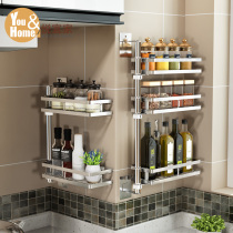  Stainless steel kitchen rack Punch-free wall-mounted oil salt sauce and vinegar seasoning wall storage supplies rack