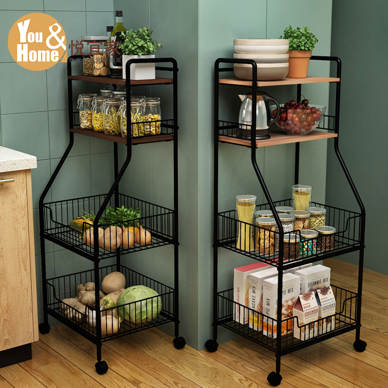 Yueyijia Kitchen Rack Kitchen Supplies Storage Artifact Floor