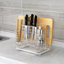  Yue IKEA bold 304 stainless steel kitchen rack Multi-function knife board rack Cutting board rack Chopstick rack with chassis