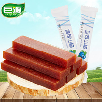  Juyuan Blueberry hawthorn strips 400g independently packaged hawthorn slices Cake fruit Dandelion office snacks Candied preserved fruit Dried fruit