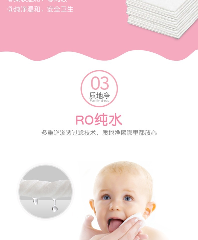 Khăn lau tay cho bé xinh đẹp dành cho người lớn xách tay mang túi nhỏ ướt khăn lau tay bé dùng một lần đặc biệt khăn ướt