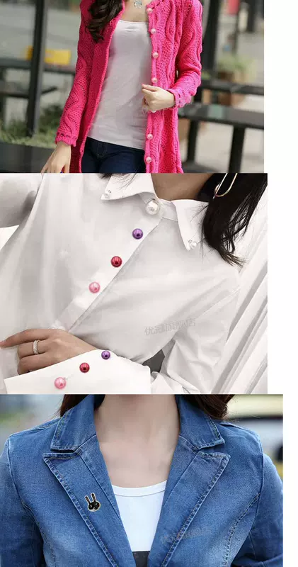 Nịt chống lóa corsage trâm nhỏ cổ áo ghim áo len cardigan ghim khuy măng sét nút quần áo phụ kiện nữ ghim mini - Trâm cài