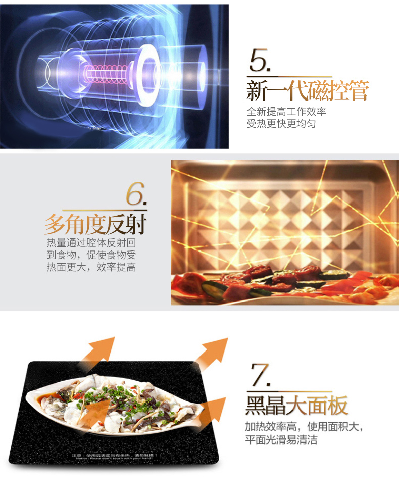 lò nướng tốt Midea / beauty X3-L239C home 23L lò vi sóng thông minh hấp một viên đa chức năng tự động lò nướng không dầu