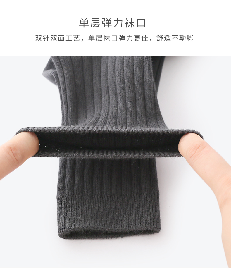 Vớ chân cho nam Tất vớ cotton nam Mùa xuân và mùa thu Mùa đông Cotton vớ nam vớ không xương 100% cotton vớ chân