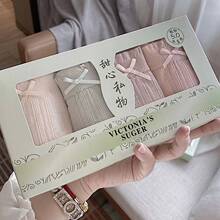 板蓝根5.0抗菌润肤裤4条礼盒装