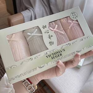 板蓝根5.0抗菌润肤裤4条礼盒装