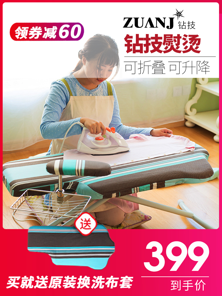 ZUANJ Household ironing board Folding ironing board Reinforced desktop ironing board rack Large ironing table ironing board