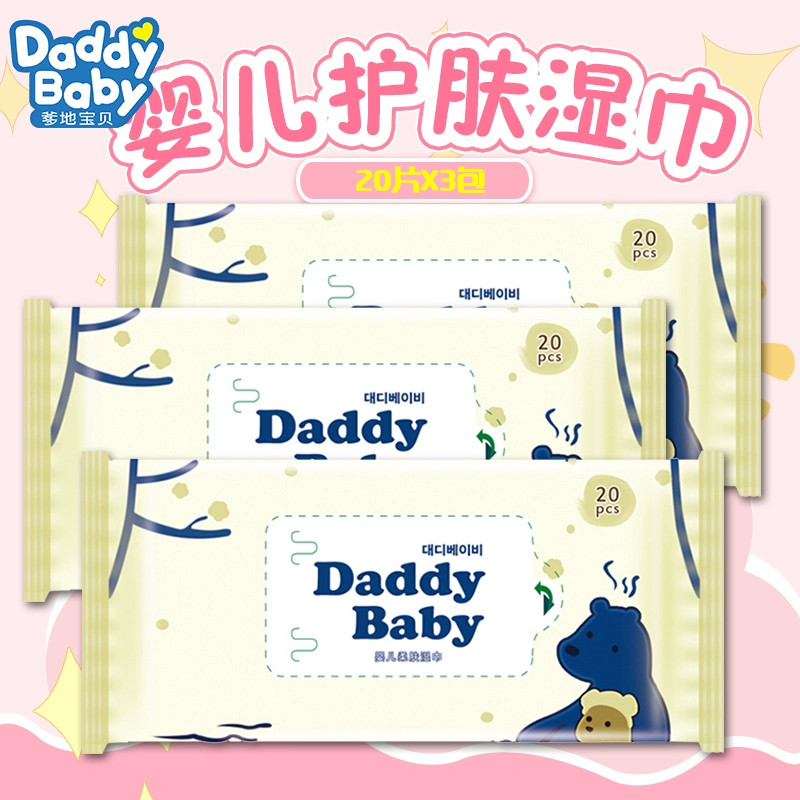 Daddy baby Daddy baby lau 20 cái / túi Túi X3 - Khăn ướt