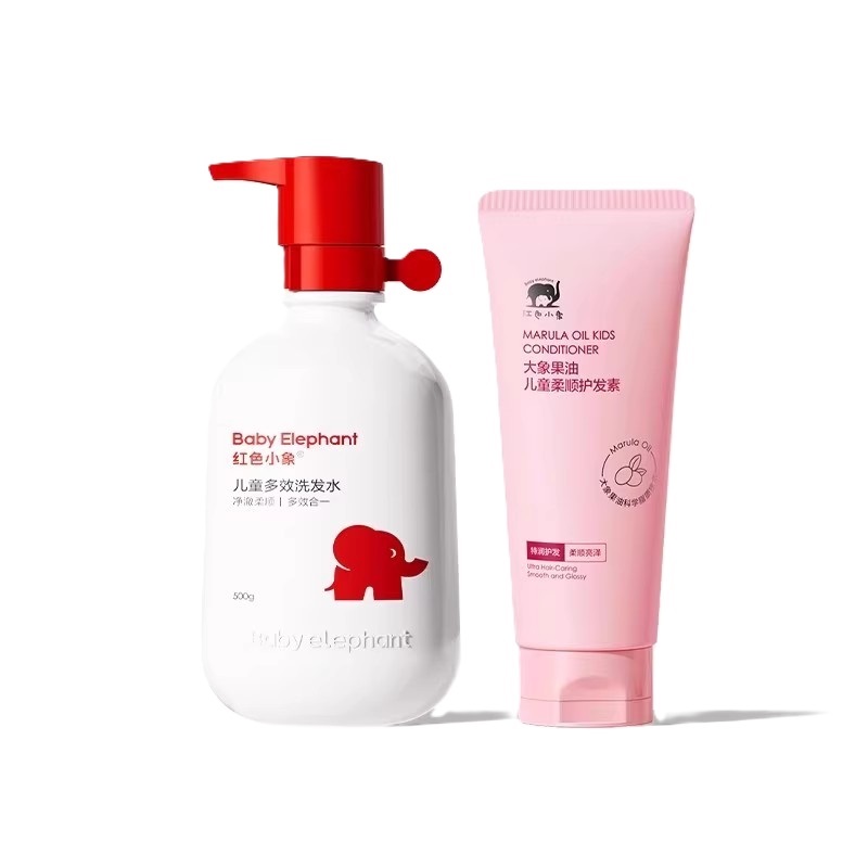 红色小象儿童多效洗发水3岁+儿童大象果油无泪温和洗护蓬松洗头膏 红色小象儿童多效洗发水3岁+儿童大象果油无泪温和洗护蓬松洗头膏