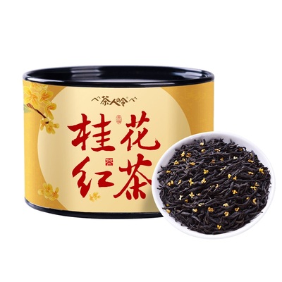 茶人岭茶叶桂花红茶新茶春茶浓香型正山小种罐装冷泡茶口粮茶