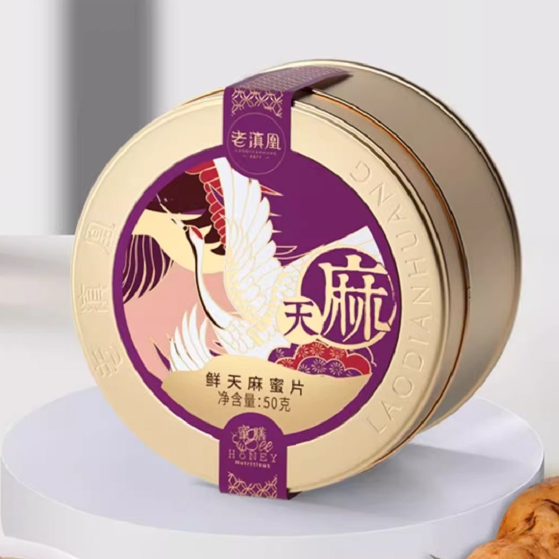 老滇凰即食天麻蜜片新鲜即食昭通天麻泡水送礼礼盒天麻片正品