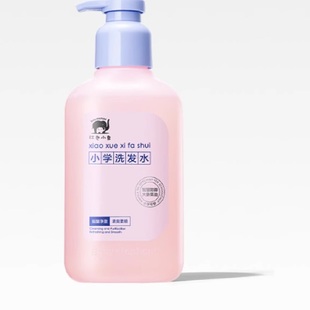 红色小象儿童小学洗发水300ml