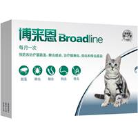 首单博来恩猫咪体内外一体驱虫滴剂3支