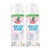 水卫士香氛洁厕泡泡盾350ml*2瓶