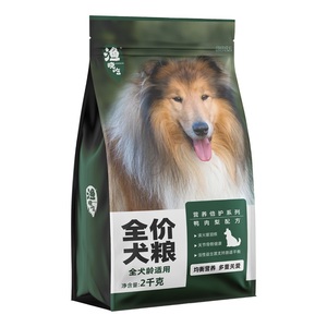 渔晓吃狗粮全价成犬幼犬通用犬粮鸭肉梨祛泪痕泰迪比熊宠物犬粮