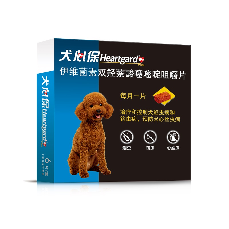 可签到犬心保小型犬体内驱虫药6粒