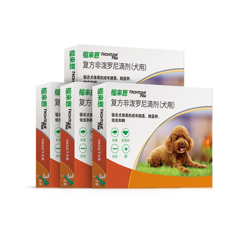 【618预售】福来恩体外驱虫复方非泼罗尼滴剂大型犬宠物狗除蚤卵