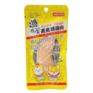 渔晓吃宠物零食猫狗通用鸡胸肉10包