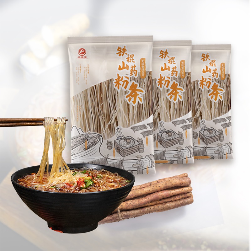 拍3件3斤正宗铁棍山药粉条