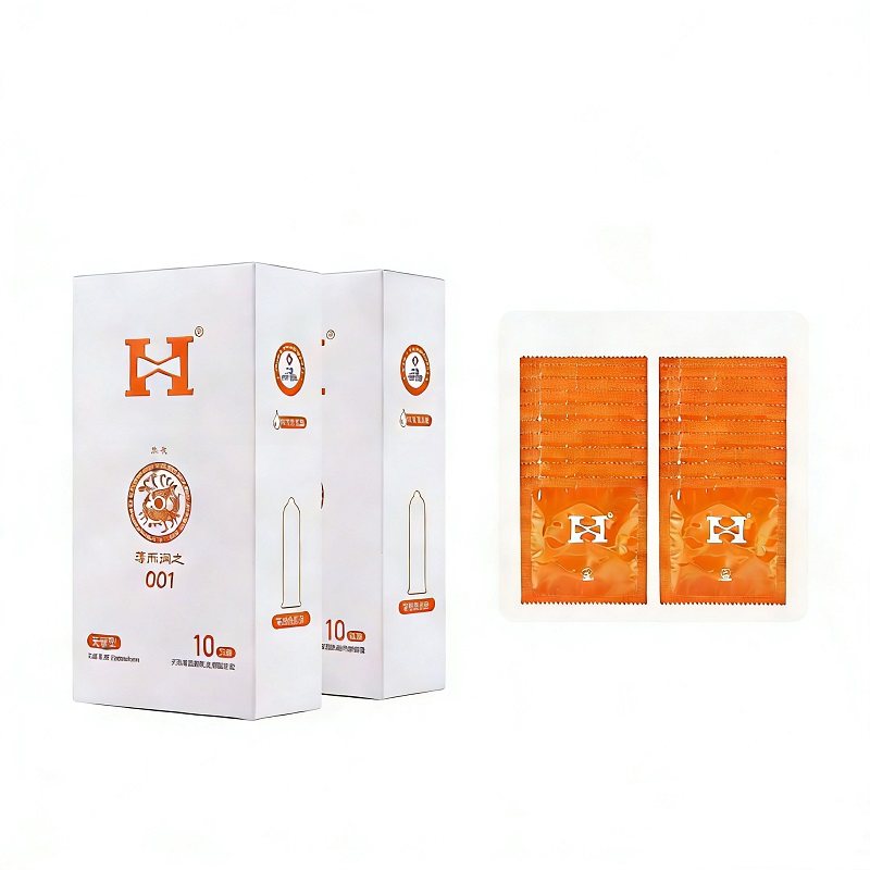 H家001超薄玻尿酸避孕套水润成人情趣安全套水多多套套