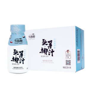 椰子汁饮料冷萃鲜椰汁230ml×9瓶