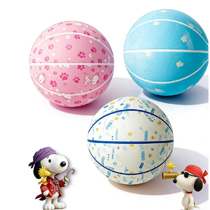 美国snoopy史努比篮球儿童3号幼儿园专用小学生训练4-5号宝宝皮球