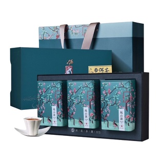 茶人岭云南普洱熟茶双拼礼盒装500g