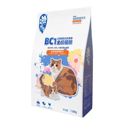益生菌羊奶鸡肉猫粮10kg公斤渔晓吃英短美短猫咪成猫幼猫冻干猫粮