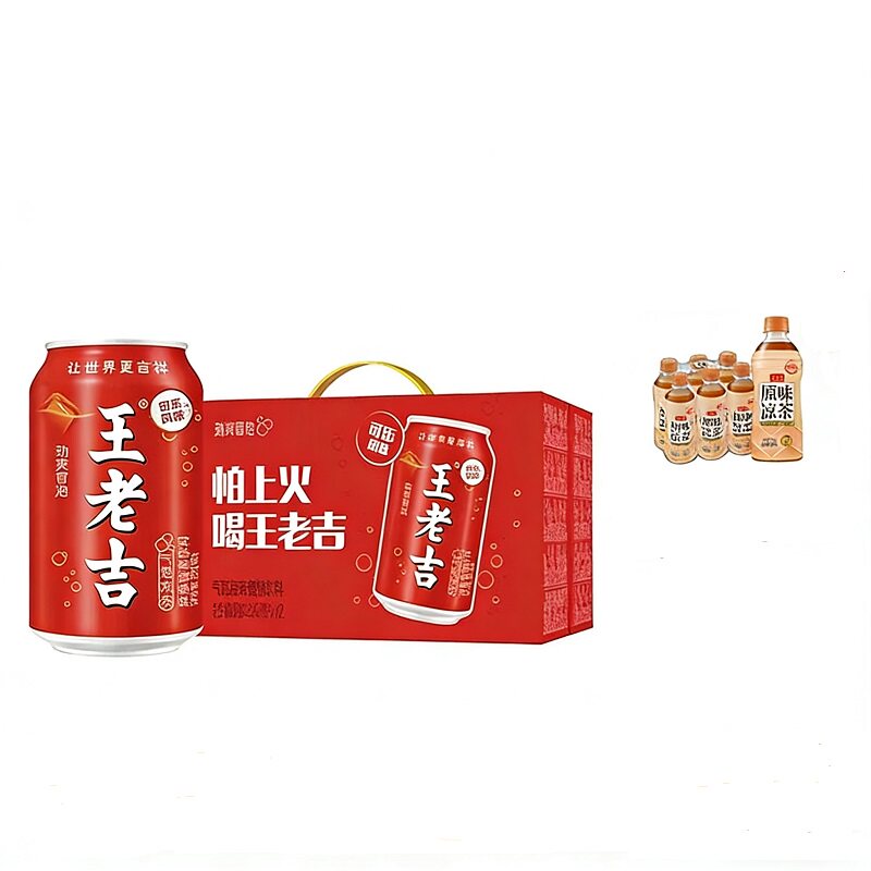 王老吉可乐风味气泡凉茶植物饮料320ml*12罐清爽解腻