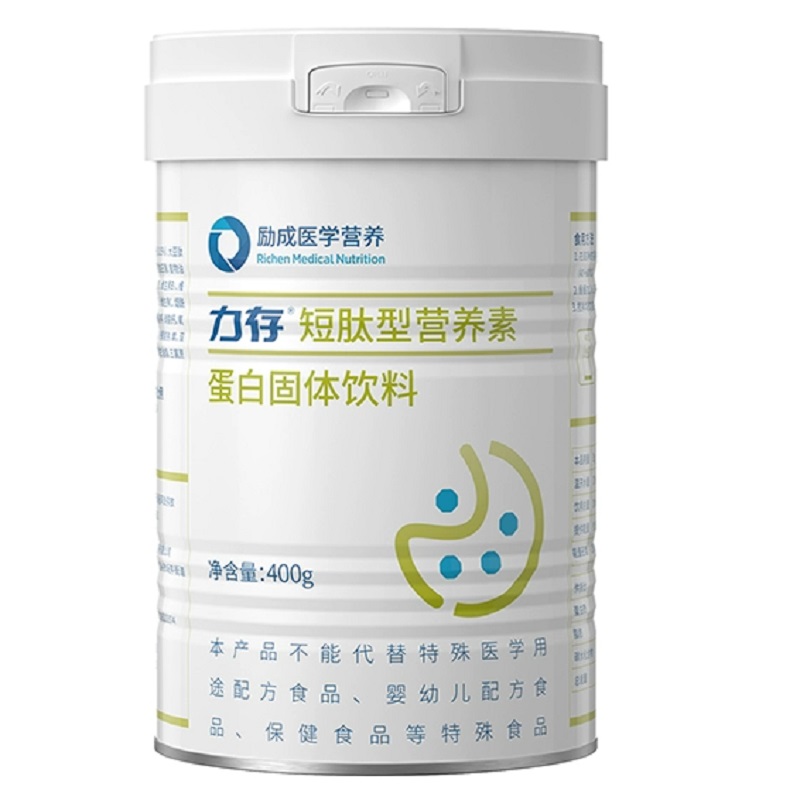 力存短肽型营养素蛋白固体饮料400g