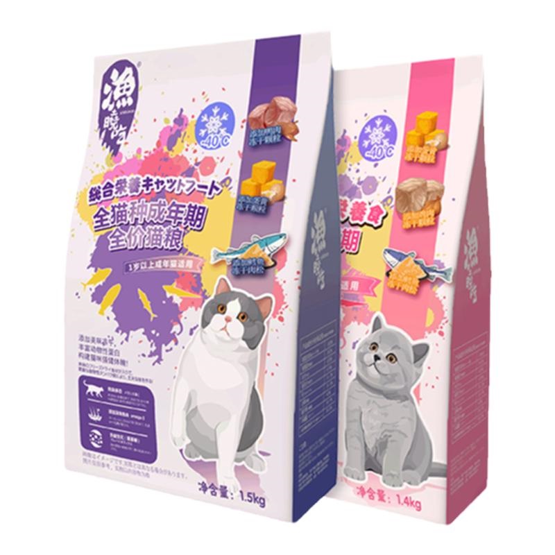 渔晓吃全价冻干猫粮1.4kg