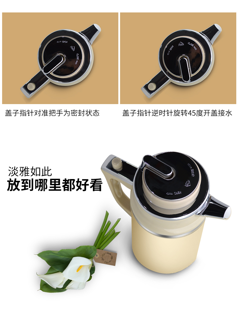 Aide FL-1863 Ấm đun nước điện cách nhiệt 304 inox văn phòng tại nhà nước sôi tự động tắt nguồn cách điện - ấm đun nước điện bình siêu tốc hafele