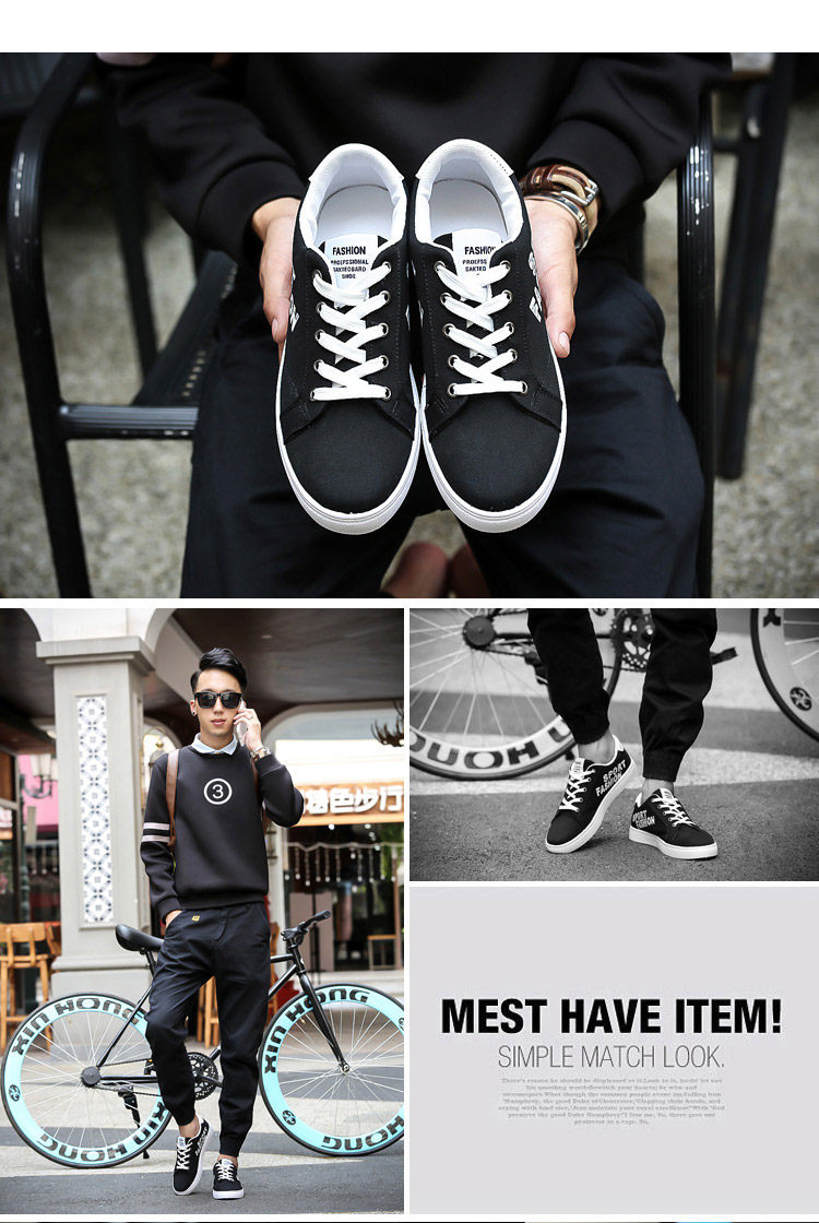 baskets loisir - Ref 936659 Image 7