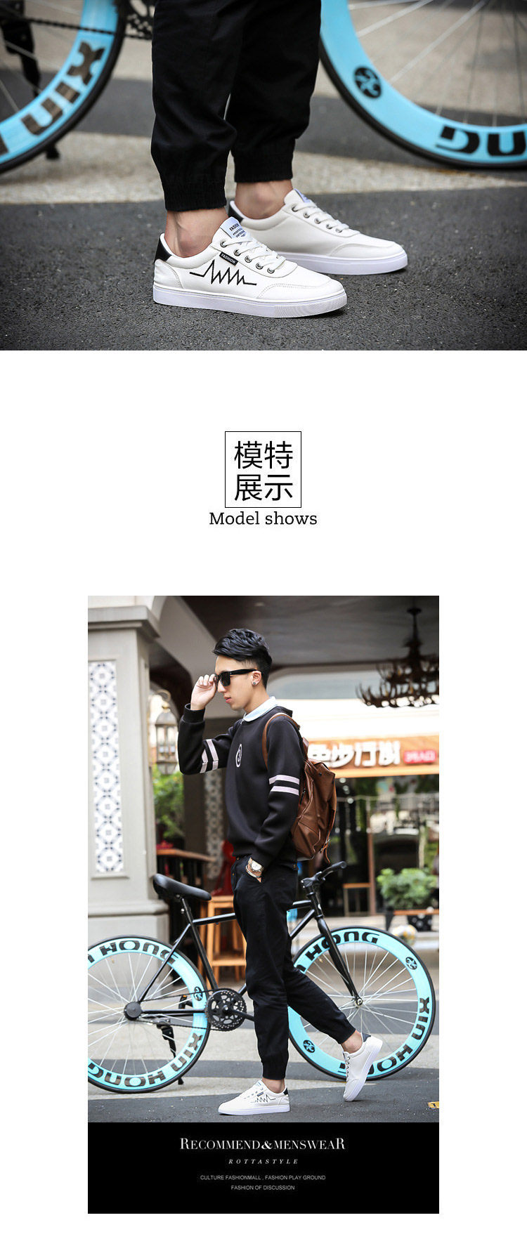 baskets loisir - Ref 936773 Image 20