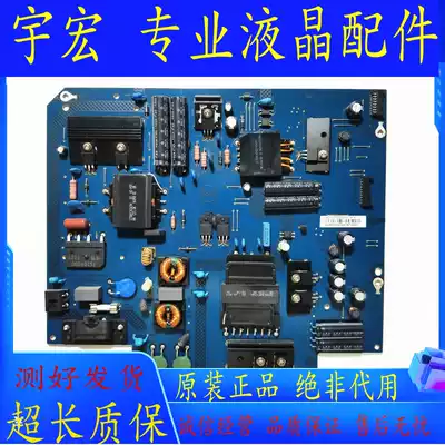 9 A new original music X50air S50Air TV power supply board 715G6748-P01 2-000-003H