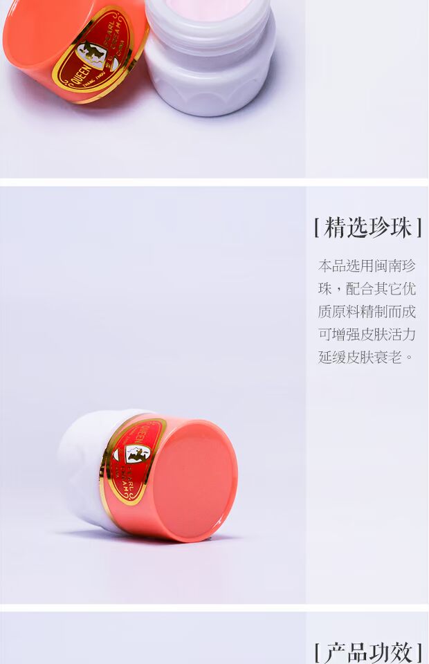 . kem dưỡng kiềm dầu