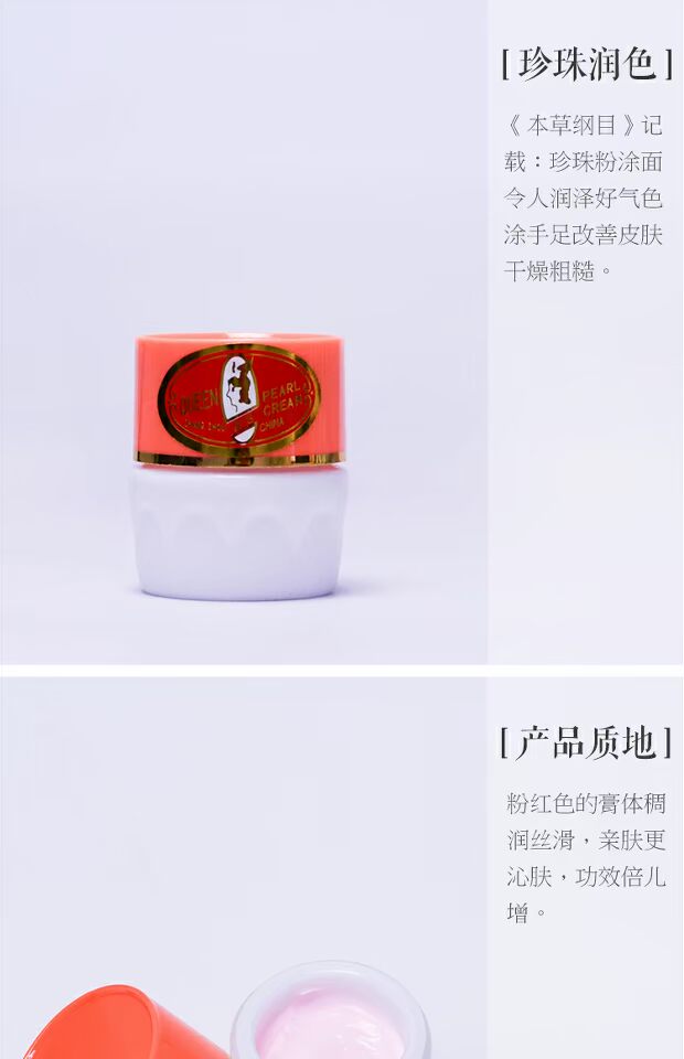 . kem dưỡng kiềm dầu