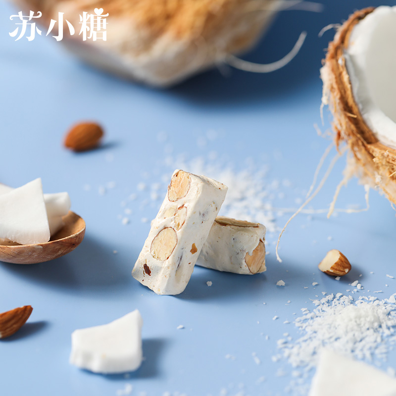 厦门十佳伴手礼 苏小糖牛轧糖 140g 天猫优惠券折后￥29.8包邮（￥34.8-5）7味可选