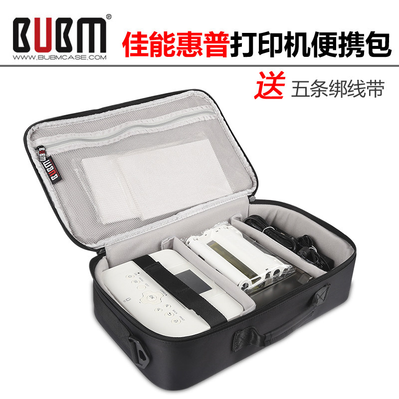 Epson WF-100 Printer Bag Canon IP110 CP910 HP H470b HP100 Portable Printer Storage Bag Canon CP1