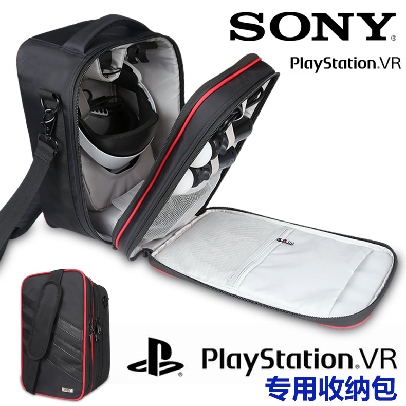 索尼ps4 Pro收纳包ps4保护ps4 Slim配件ps Vr主机收纳包手提单肩 Tmall Com天猫 索尼ps4 Pro收纳包ps4保护ps4 Slim配件ps Vr主机收纳包手提单肩 Tmall Com天猫