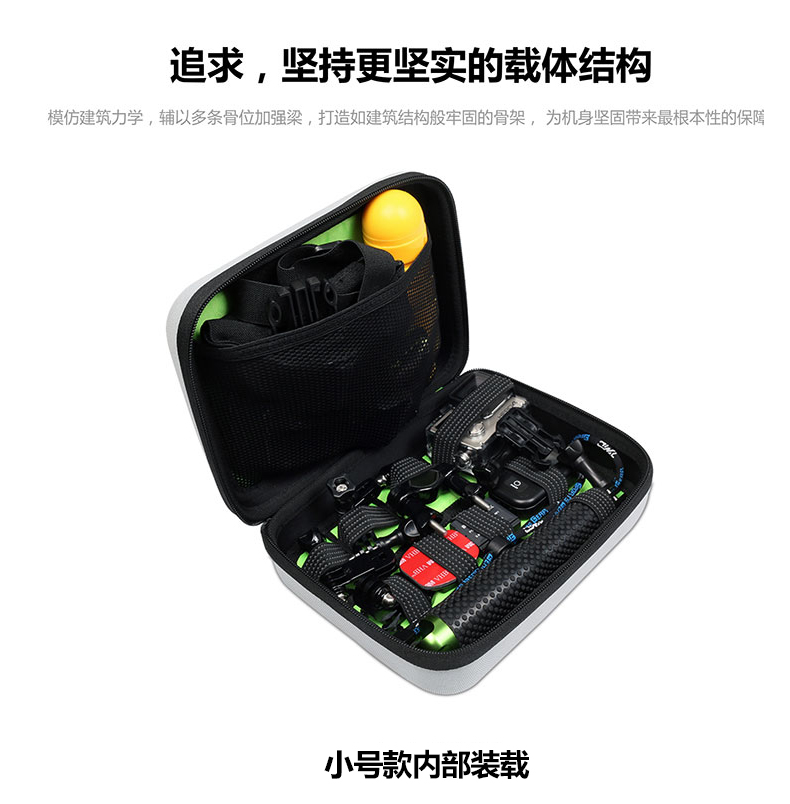 Bubm túi lưu trữ kỹ thuật số thêm túi năng lượng lớn GOPRO máy ảnh hộp máy ảnh phụ kiện máy tính sạc hộp lưu trữ